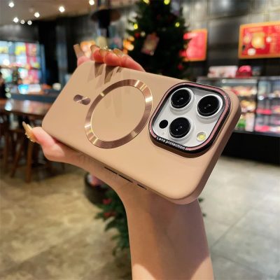 Premium Soft Polycarbonate MagSafe – Shockproof & Durable Phone Case